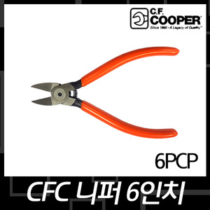 [CFCOOPER]CFC/6PCP플라스틱 니퍼/6인치엔진톱/수작업공구/측량기/레벨기/소형건설기계