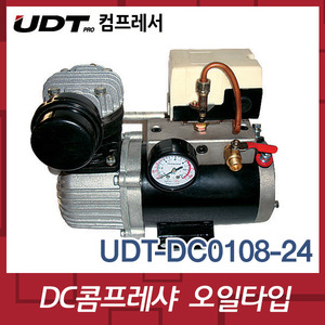 UDT UDTDC0124V DC 오일타입콤프레샤 24L 탱크없음엔진톱/수작업공구/측량기/레벨기/소형건설기계