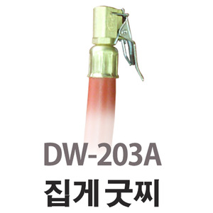 대원금속 DW203A타이어게이지엔진톱/수작업공구/측량기/레벨기/소형건설기계