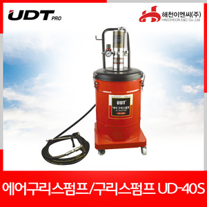 UDT UD40S에어구리스펌프엔진톱/수작업공구/측량기/레벨기/소형건설기계