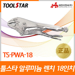 툴스타 TSPWA18알루미늄파이프렌치/18인치엔진톱/수작업공구/측량기/레벨기/소형건설기계