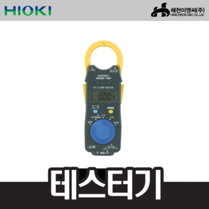 히오끼/HIOKI 328010F테스터기;엔진톱/수작업공구/측량기/레벨기/소형건설기계