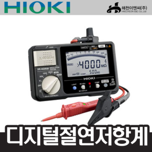 히오끼/HIOKI IR405210아날로그절연저항계;엔진톱/수작업공구/측량기/레벨기/소형건설기계
