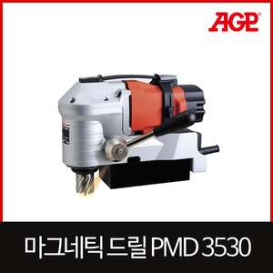 AGP PMD3530마그네틱드릴(코너식)엔진톱/수작업공구/측량기/레벨기/소형건설기계