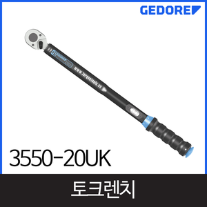 게도레 355020UK토크렌치 12인치,40200Nm엔진톱/수작업공구/측량기/레벨기/소형건설기계