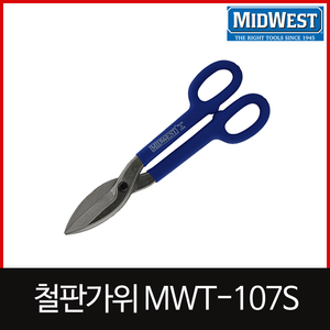 미드웨스트 MWT107S함석가위엔진톱/수작업공구/측량기/레벨기/소형건설기계