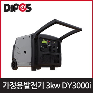 디포스 DY3000i저소음인버터발전기엔진톱/수작업공구/측량기/레벨기/소형건설기계