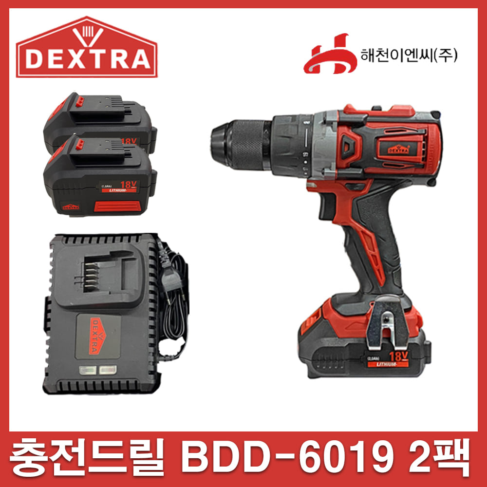 덱스트라 18V BDD-6019 무선 충전 전동드릴  2팩세트엔진톱/수작업공구/측량기/레벨기/소형건설기계