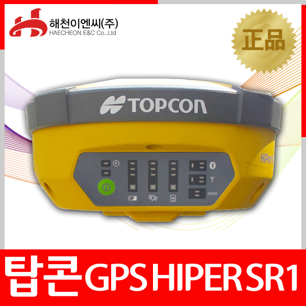 탑콘 GPS Hiper (장비+삼각대)엔진톱/수작업공구/측량기/레벨기/소형건설기계