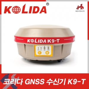 코리다 K9T GNSS수신기 (220채널)교정,AS가능엔진톱/수작업공구/측량기/레벨기/소형건설기계