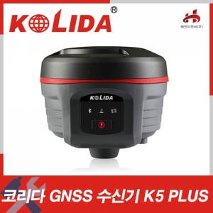 코리다 K5 PLUS GNSS수신기 (220채널)교정,AS가능엔진톱/수작업공구/측량기/레벨기/소형건설기계