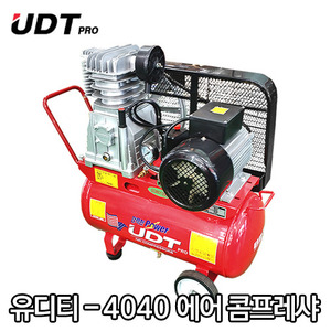 UDT UDT4040 오일타입콤프레샤 4HP*40L엔진톱/수작업공구/측량기/레벨기/소형건설기계