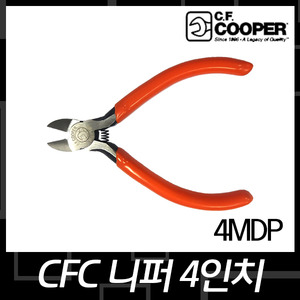[CFCOOPER]CFC/4MDP미니어처 니퍼/4인치엔진톱/수작업공구/측량기/레벨기/소형건설기계