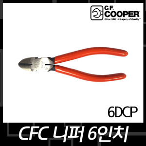 [CFCOOPER]CFC/6DCP니퍼/6인치엔진톱/수작업공구/측량기/레벨기/소형건설기계