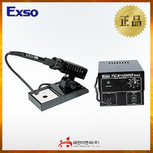 엑소 TCX1000ESD온도 조절형 납땜기/40W엔진톱/수작업공구/측량기/레벨기/소형건설기계