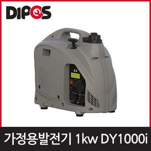 디포스 DY1000i저소음인버터발전기엔진톱/수작업공구/측량기/레벨기/소형건설기계