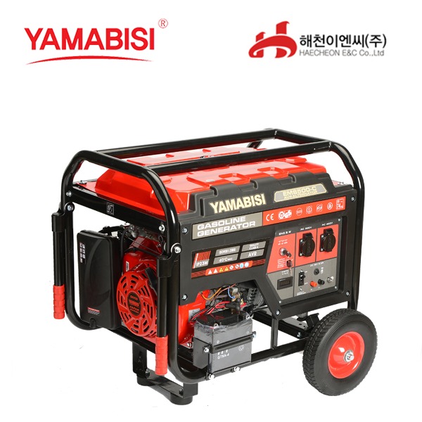 야마비시 EM-8500C발전기  가솔린 자동 키시동 8키로  4행정 비상용엔진톱/수작업공구/측량기/레벨기/소형건설기계